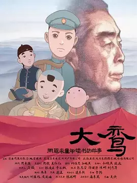 亚洲永久精品国产